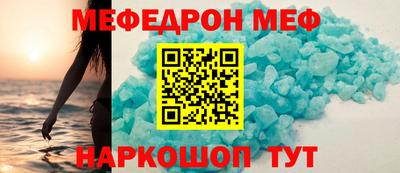 a pvp Кулебаки