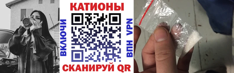 дарк нет клад Коммунар Меф mephedrone купить наркотик