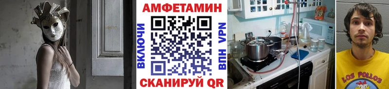 darknet какой сайт  Коммунар  Первитин кристалл  купить  