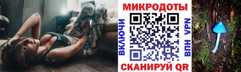 где купить   omg маркетплейс  Галлюциногенные грибы GOLDEN TEACHER  Коммунар 